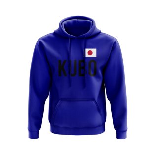 Kubo Japan Name Hoody (Blue)