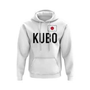 Kubo Japan Name Hoody (White)
