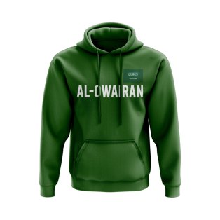 Al Owairan Saudi Arabia Name Hoody - (Green)