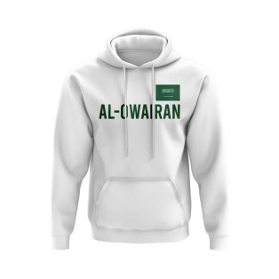 Al Owairan Saudi Arabia Name Hoody - (White)