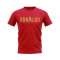 Cristiano Ronaldo Silhouette T-shirt (Red)