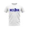 John McGinn Silhouette T-shirt (White)