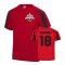 Takum Minamino Liverpool Sports Training Jersey (Red)