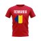 Romania Map T-shirt (Red)