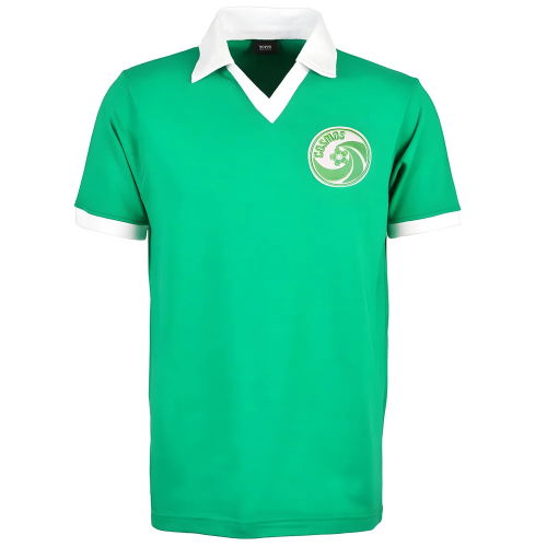 New York Cosmos Retro Green Football Shirt