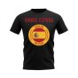 Vamos Espana Spain Fans Phrase T-shirt (Black)
