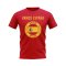 Vamos Espana Spain Fans Phrase T-shirt (Red)