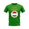 Ria Ria Hungaria Hungary Fans Phrase T-shirt (Green)