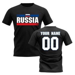 Personalised Russia Fan Football T-Shirt (black)