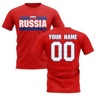 Personalised Russia Fan Football T-Shirt (red)