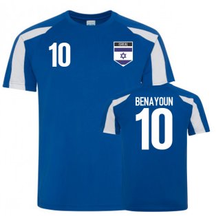 Israel Sports Training Jersey (Benayoun 10)
