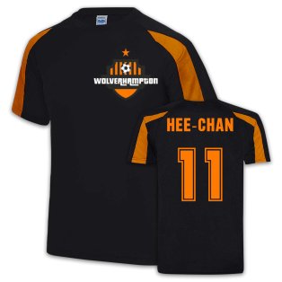 Wolves Sports Training Jersey (Hwang Hee Chan 11)