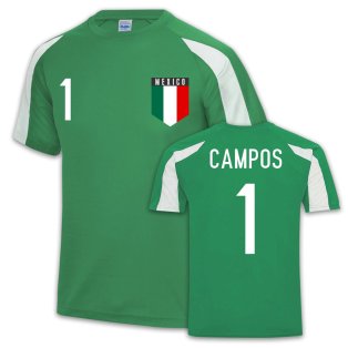 Mexico Sports Training Jersey (Jorge Campos 1)