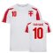 England Sports Training Jersey (Your Name)