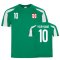 Northern Ireland Sports Training Jersey (Your Name)