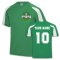 Seattle Sports Training Jersey (Your Name)