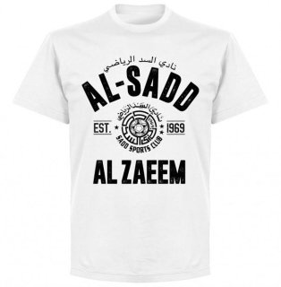 Al-Sadd Established T-Shirt - White