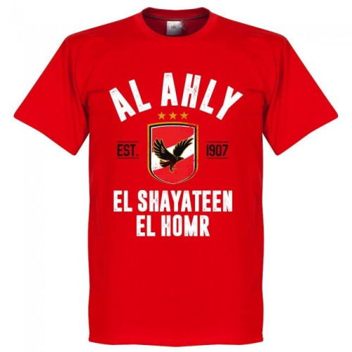 Al Ahly Established T-Shirt - Red