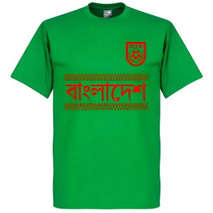 Bangladesh Team T-Shirt - Green