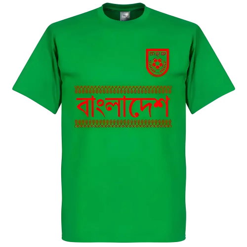 Bangladesh Team T-Shirt - Green