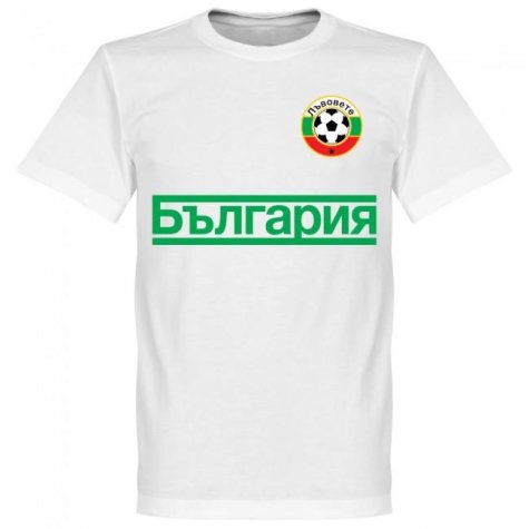 Bulgaria Football Team T-shirt - White