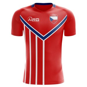Czech Republic 2023-2024 Home Concept Football Kit (Airo) - Womens