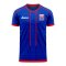 Cambodia 2023-2024 Home Concept Football Kit (Libero)
