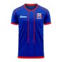 Cambodia 2020-2021 Home Concept Football Kit (Libero) - Kids