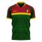 Cameroon 2022-2023 Home Concept Football Kit (Libero)