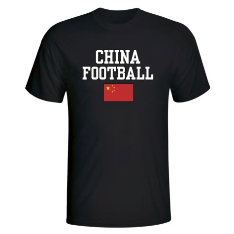 China Football T-Shirt - Black