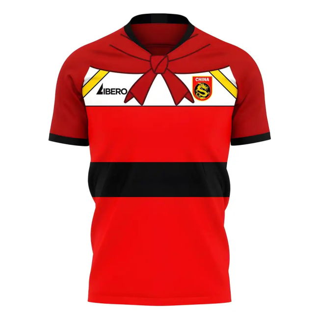 China 2025-2026 Fantasy Concept Football Kit (Libero) - Baby