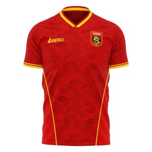 China 2023-2024 Home Concept Football Kit (Libero) - Kids