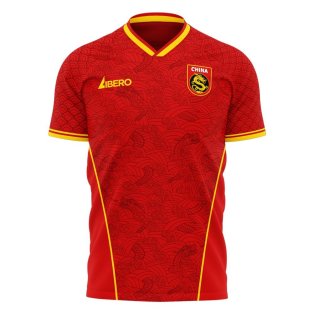China 2022-2023 Home Concept Football Kit (Libero)