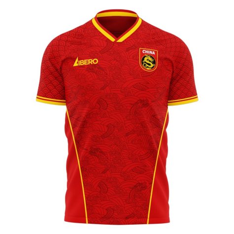 China 2020-2021 Home Concept Football Kit (Libero)