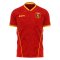 China 2023-2024 Home Concept Football Kit (Libero) - Kids