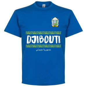 Djibouti Team T-Shirt - Royal