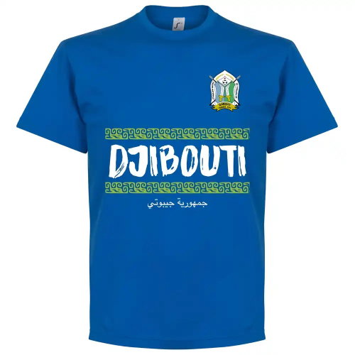 Djibouti Team T-Shirt - Royal
