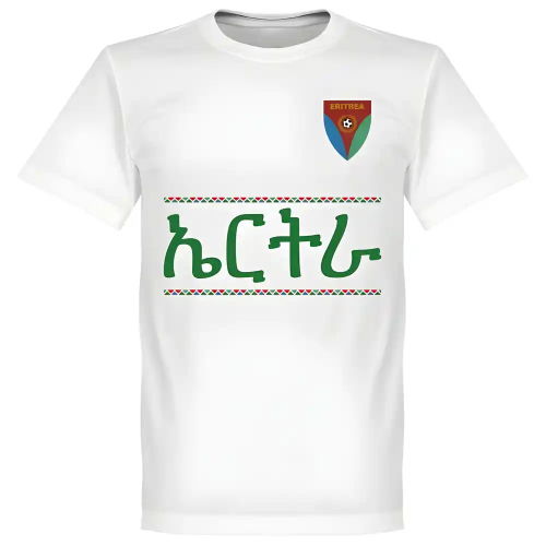 Eritrea Team T-Shirt - White