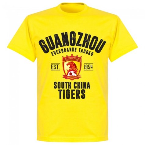 Guangzhou Established T-shirt - Lemon Yellow