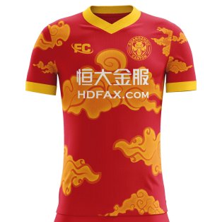 Guangzhou Evergrande 2022-2023 Home Concept Football Kit