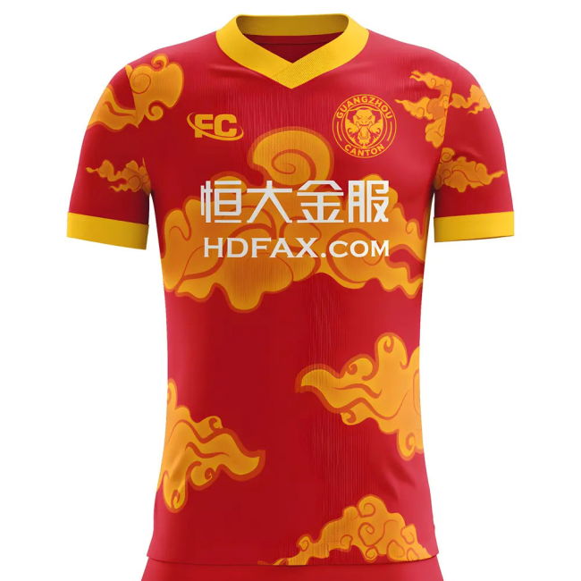 Guangzhou Evergrande 2022-2023 Home Concept Football Kit