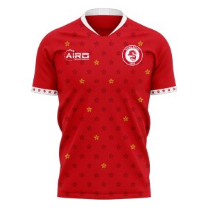 Hong Kong 2020-2021 Home Concept Football Kit (Libero) - Little Boys
