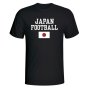 Japan Football T-Shirt - Black