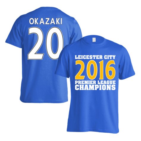 Leicester City 2016 Premier League Champions T-Shirt (Okazaki 20) Blue - Kids