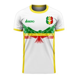 Mali 2022-2023 Away Concept Football Kit (Libero) - Womens