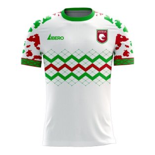 Myanmar 2023-2024 Home Concept Football Kit (Libero) - Baby