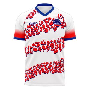 Nepal 2024-2025 Home Concept Football Kit (Libero) - Little Boys