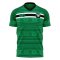 Nigeria 2020-2021 Home Concept Kit (Fans Culture) - Baby