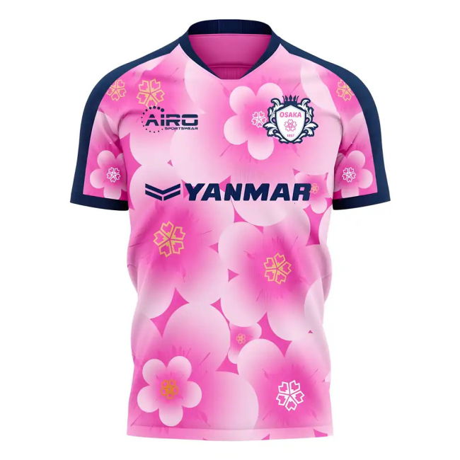 Cezero Ozaka 2025-2026 Home Concept Football Kit (Airo) - Baby