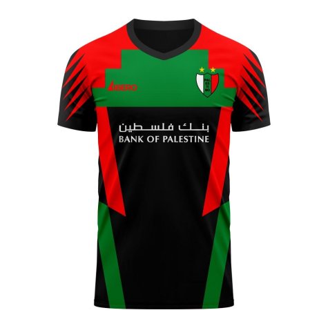 Palestino 2023-2024 Away Concept Football Kit (Libero) - Little Boys